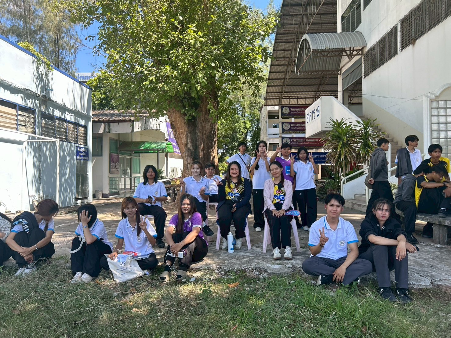 รูปกิจกรรมที่ 28